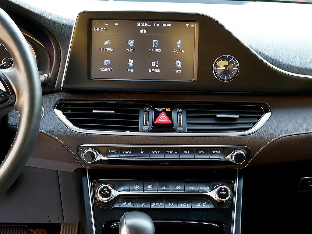 HYUNDAI Grandeur 2019 Negro - Importación desde Corea - HF Imports Iquique - Foto 9