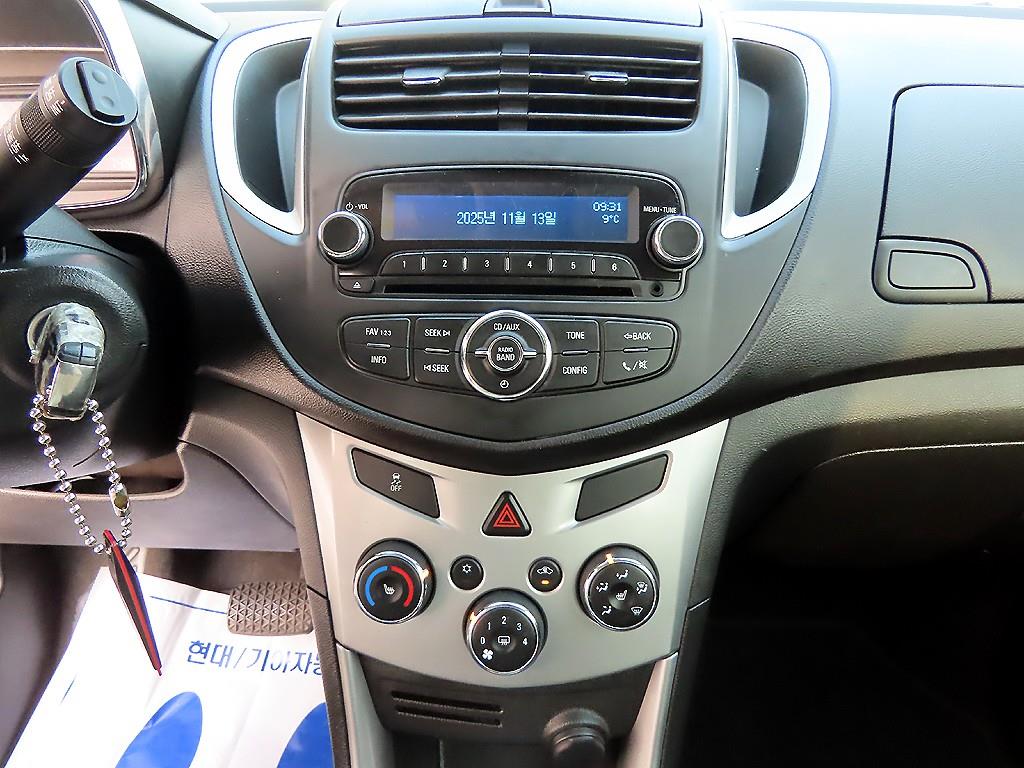 Chevrolet Trax 2015 Café - Importación desde Corea - HF Imports Iquique - Foto 13