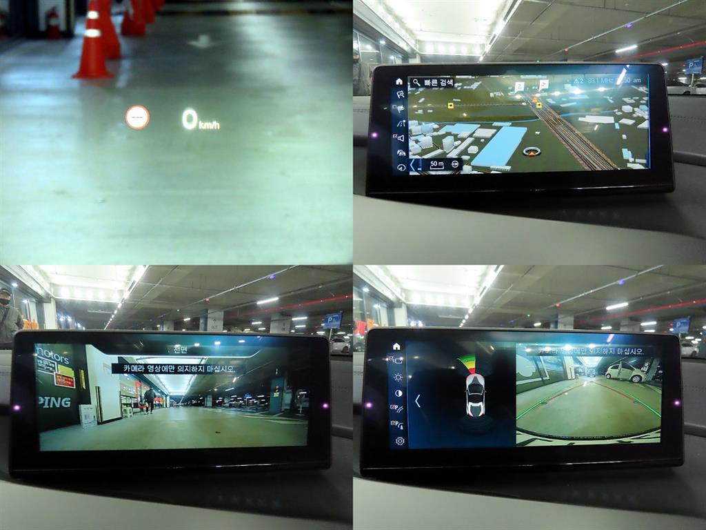 BMW i8 2019 Gris - Importación desde Corea - HF Imports Iquique - Foto 18