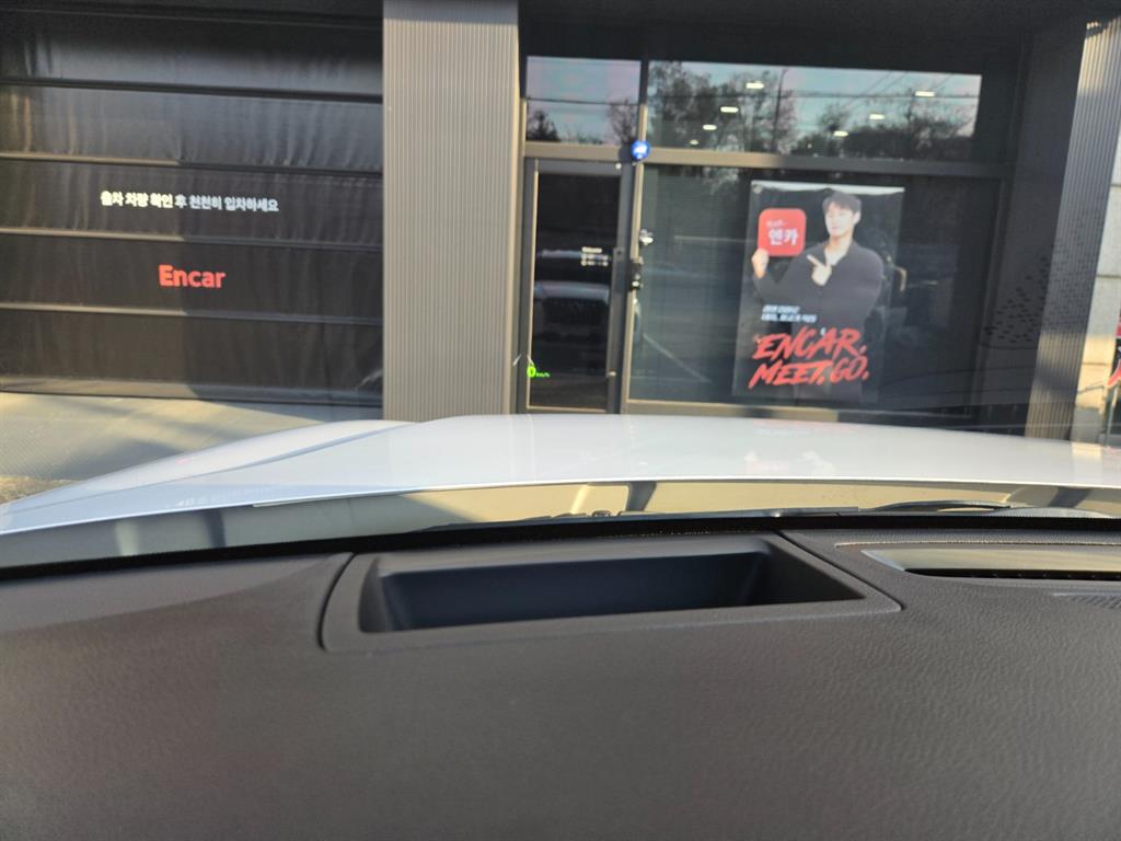 HYUNDAI Palisade - Vista 12