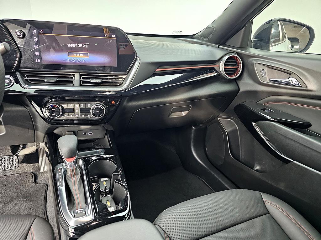 Chevrolet Trax - Vista 9