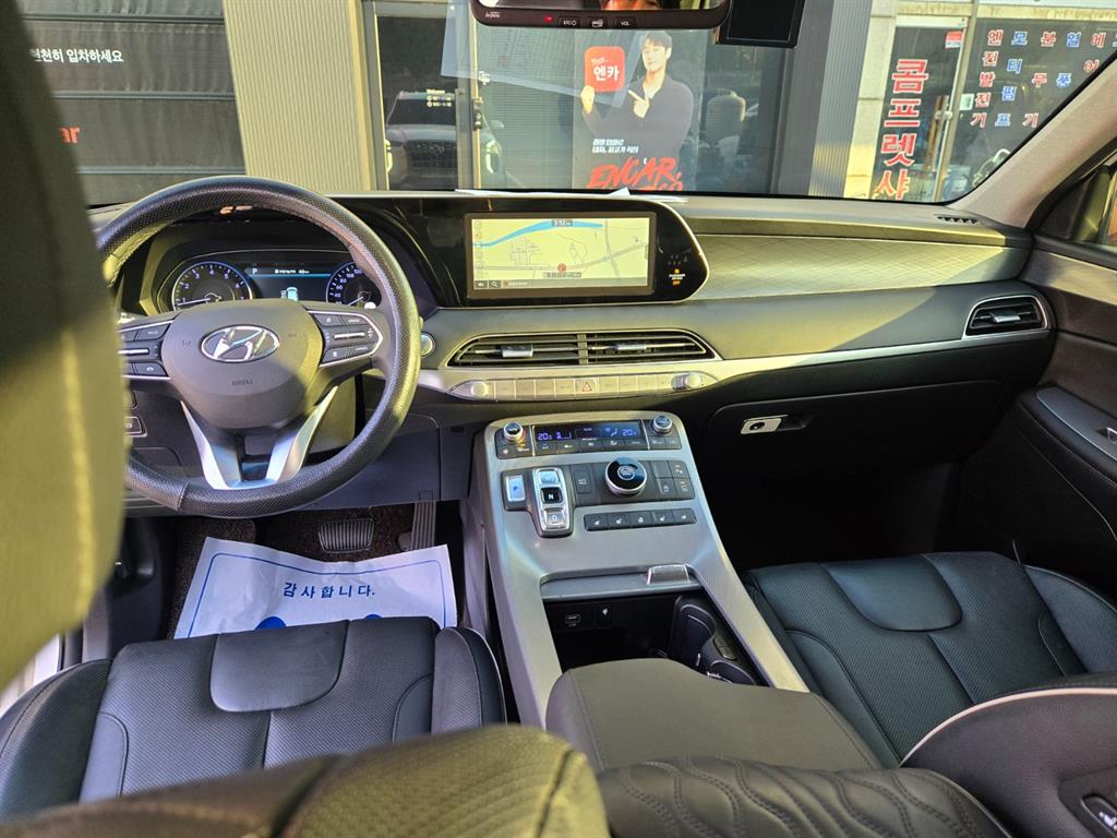 HYUNDAI Palisade - Vista 8