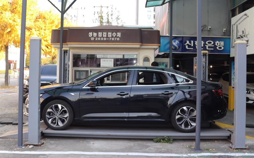 SAMSUNG SM6 - Vista 7