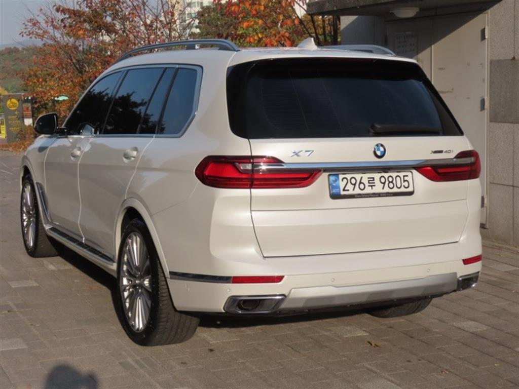 BMW X7 - Vista 7