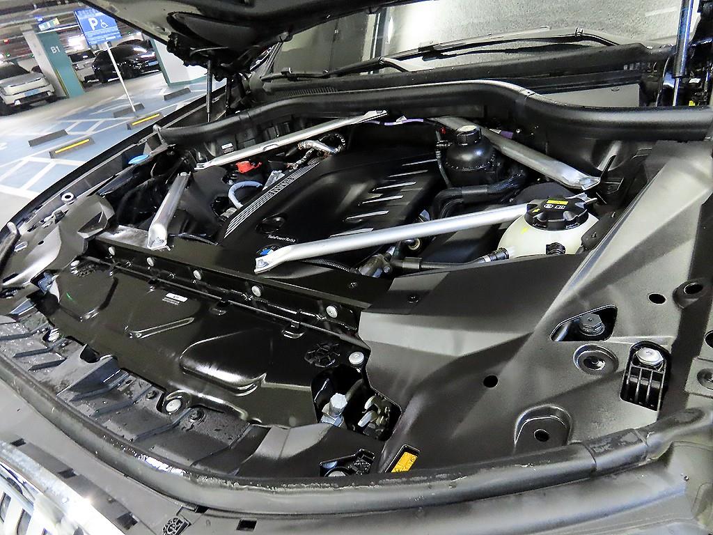 BMW X7 2022 - Importación desde Corea - HF Imports Iquique - Foto 19