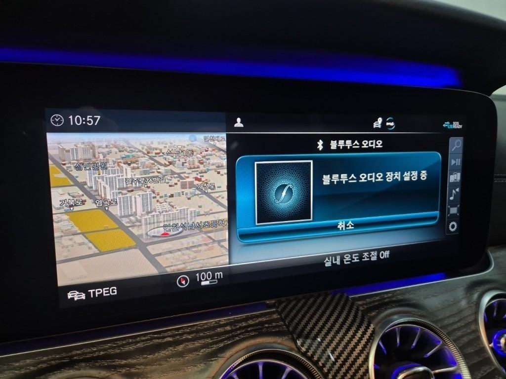 Mercedes Benz CLS Class 2020 Negro - Importación desde Corea - HF Imports Iquique - Foto 14