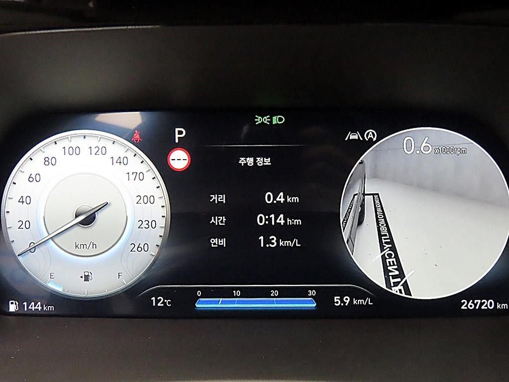 HYUNDAI Palisade - Vista 8