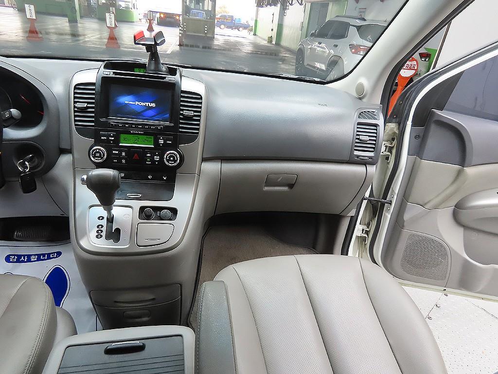 KIA Carnival 2014 Blanco - Importación desde Corea - HF Imports Iquique - Foto 12