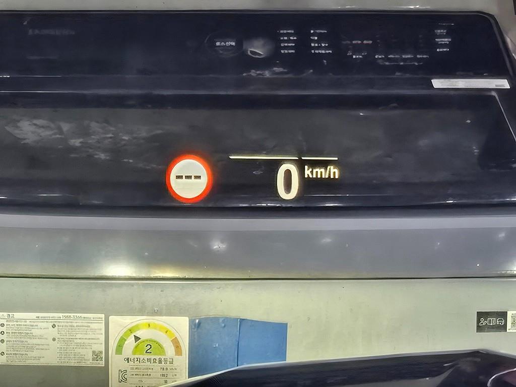 BMW X7 2022 - Importación desde Corea - HF Imports Iquique - Foto 15