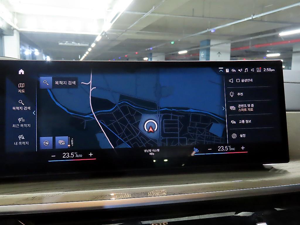 BMW X7 2023 Café - Importación desde Corea - HF Imports Iquique - Foto 13