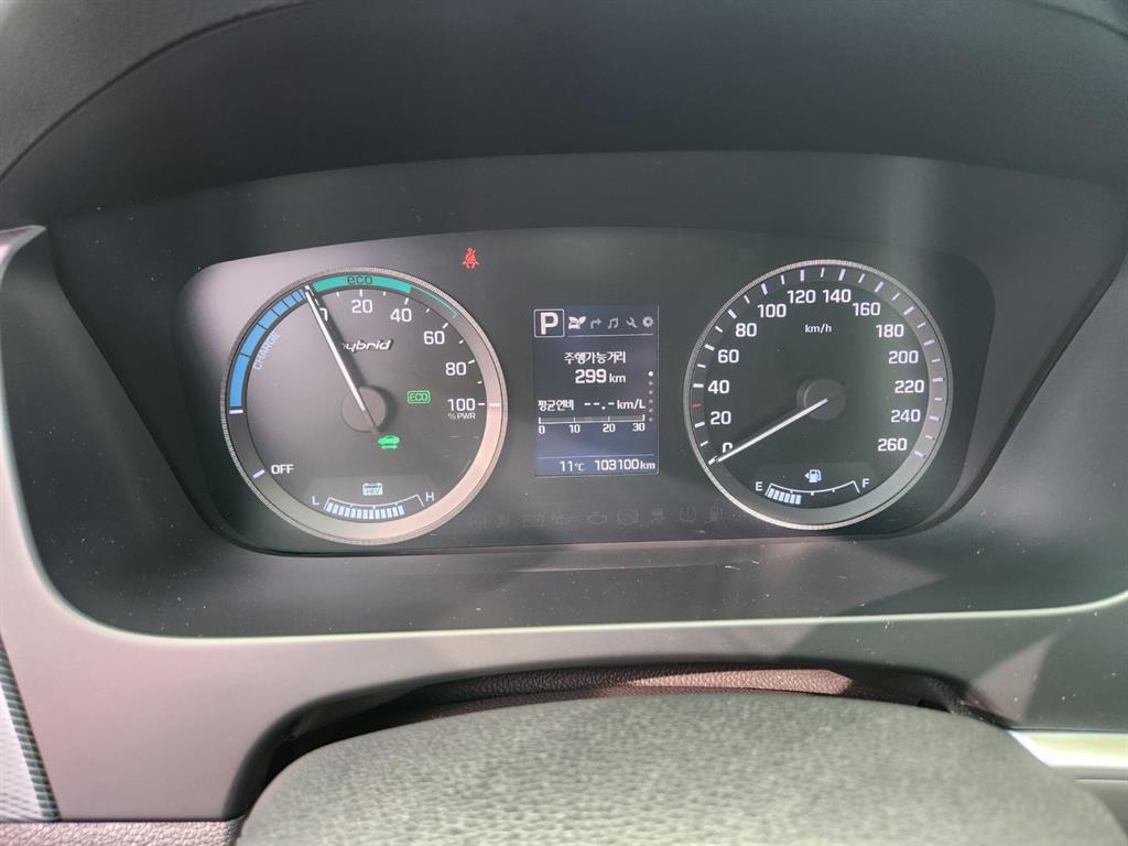 HYUNDAI Sonata 2015 Negro - Importación desde Corea - HF Imports Iquique - Foto 15