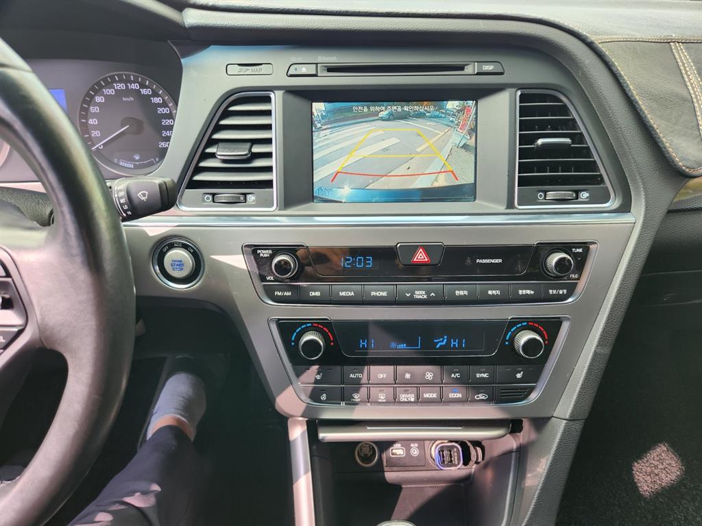 HYUNDAI Sonata 2015 Negro - Importación desde Corea - HF Imports Iquique - Foto 18