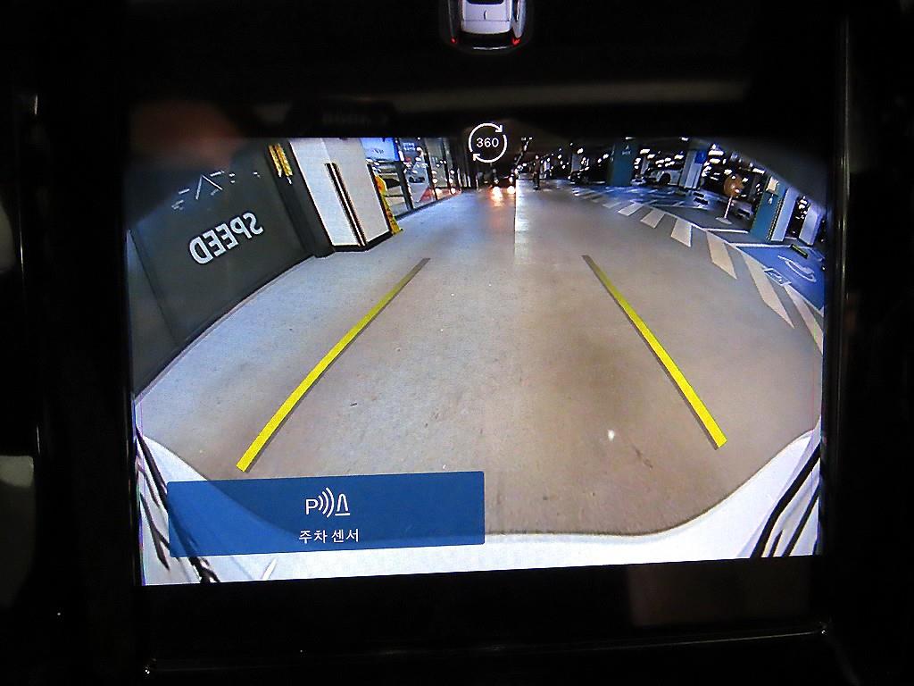 Volvo XC60 2023 Blanco - Importación desde Corea - HF Imports Iquique - Foto 14