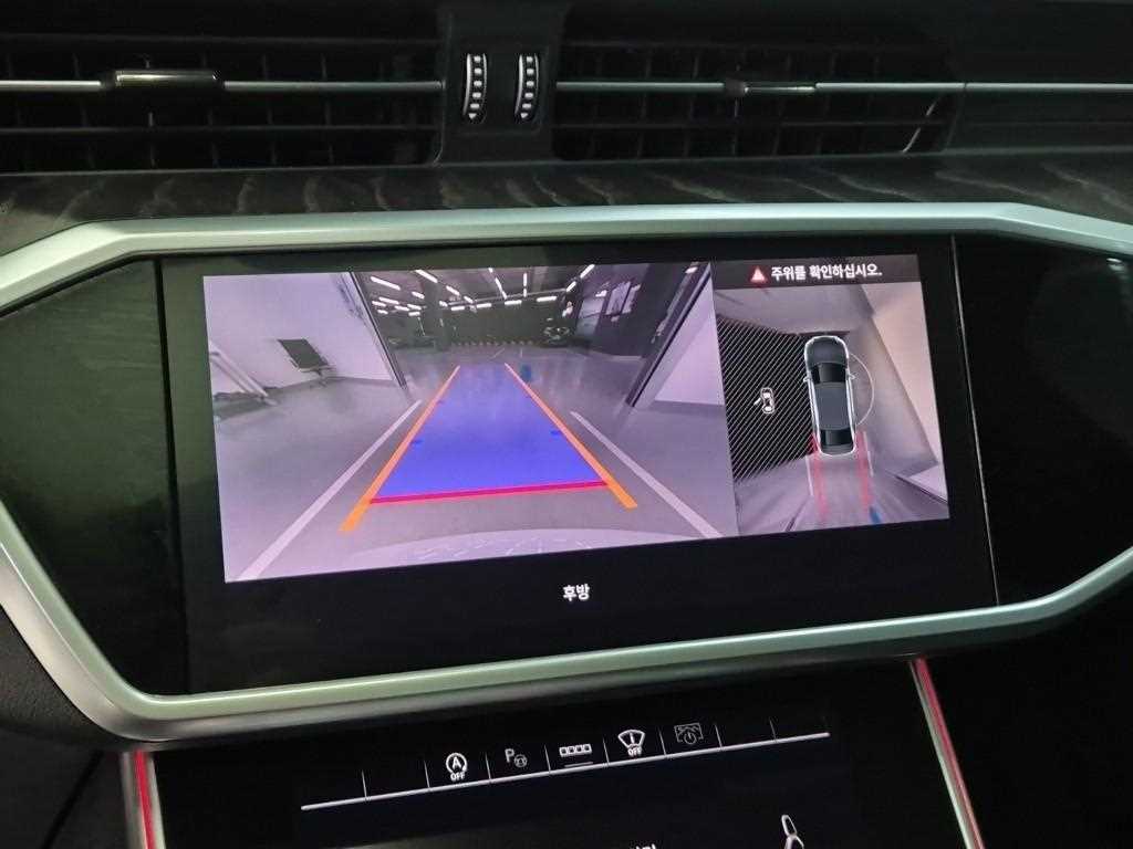 Audi A6 2023 Blanco - Importación desde Corea - HF Imports Iquique - Foto 15