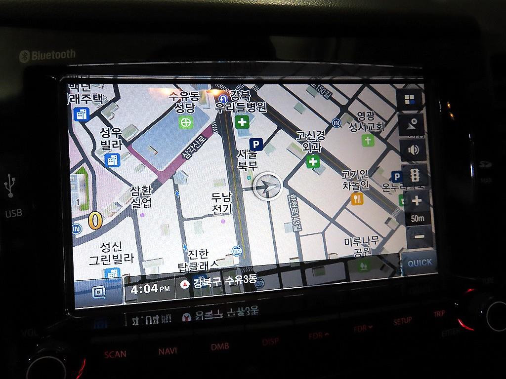 Ssangyong Tivoli 2018 Blanco - Importación desde Corea - HF Imports Iquique - Foto 13