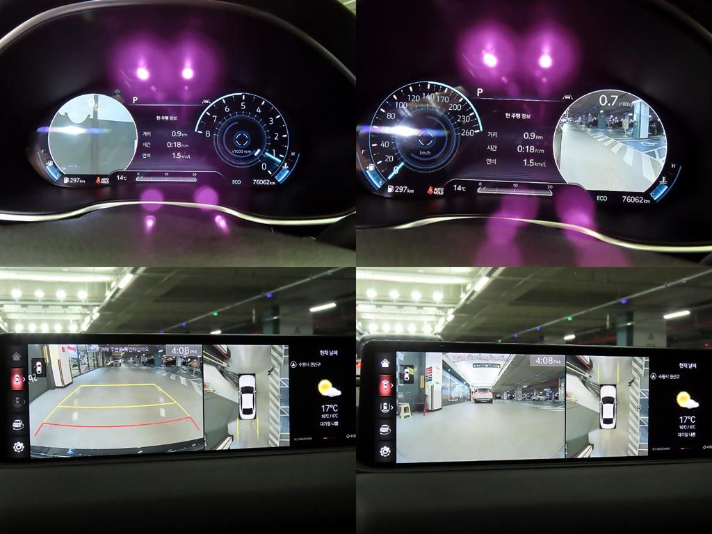 Genesis G80 2021 - Importación desde Corea - HF Imports Iquique - Foto 17