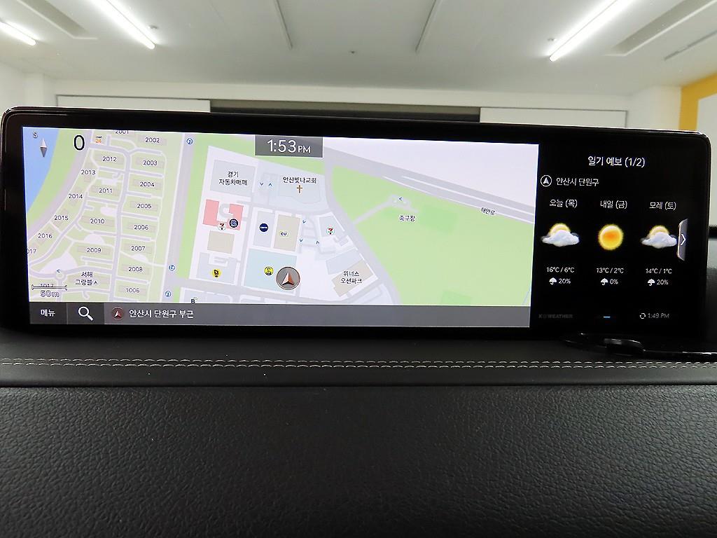 Genesis GV80 2022 - Importación desde Corea - HF Imports Iquique - Foto 14