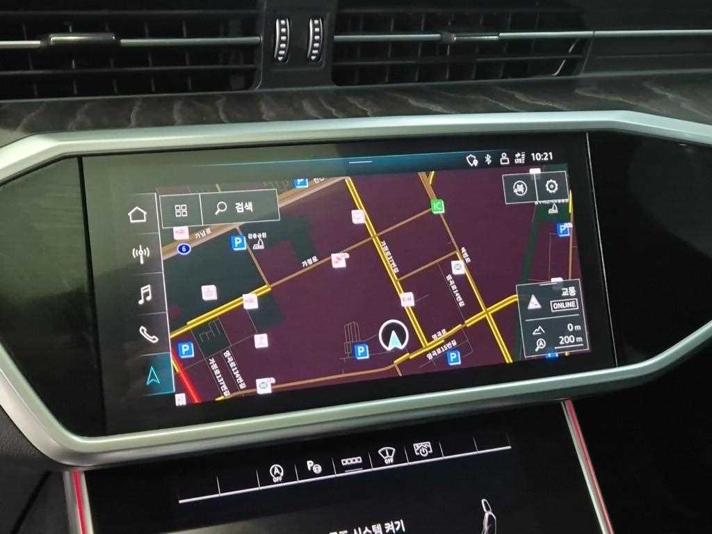 Audi A6 2023 Blanco - Importación desde Corea - HF Imports Iquique - Foto 14