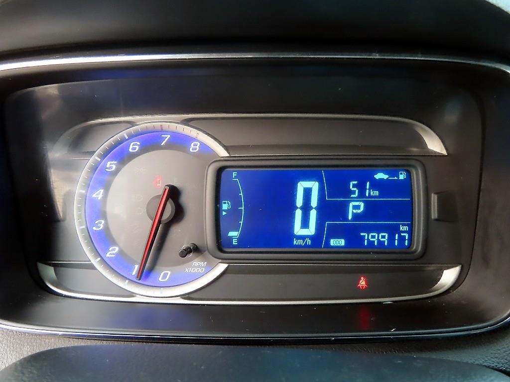 Chevrolet Trax - Vista 9