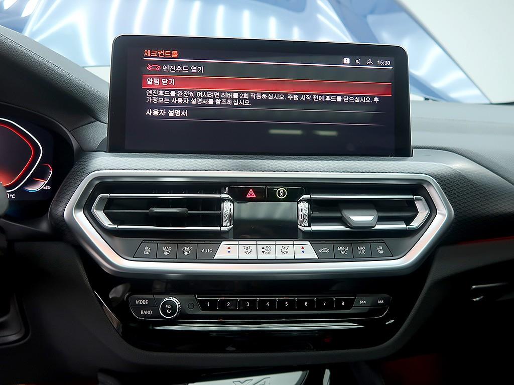 BMW X4 2023 Azul - Importación desde Corea - HF Imports Iquique - Foto 9