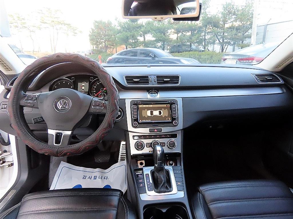 Volkswagen CC - Vista 7