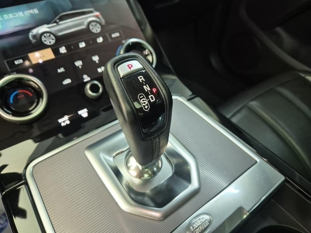 Land Rover Range Rover Bike - Vista 8