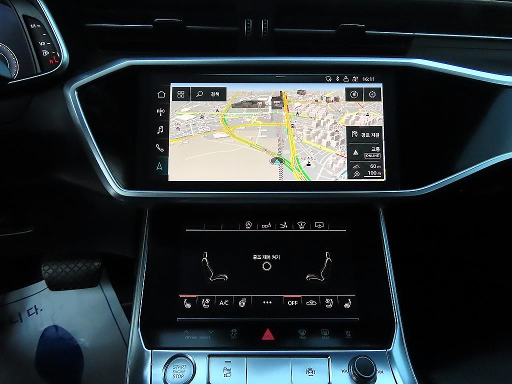 Audi A7 2020 Gris - Importación desde Corea - HF Imports Iquique - Foto 13