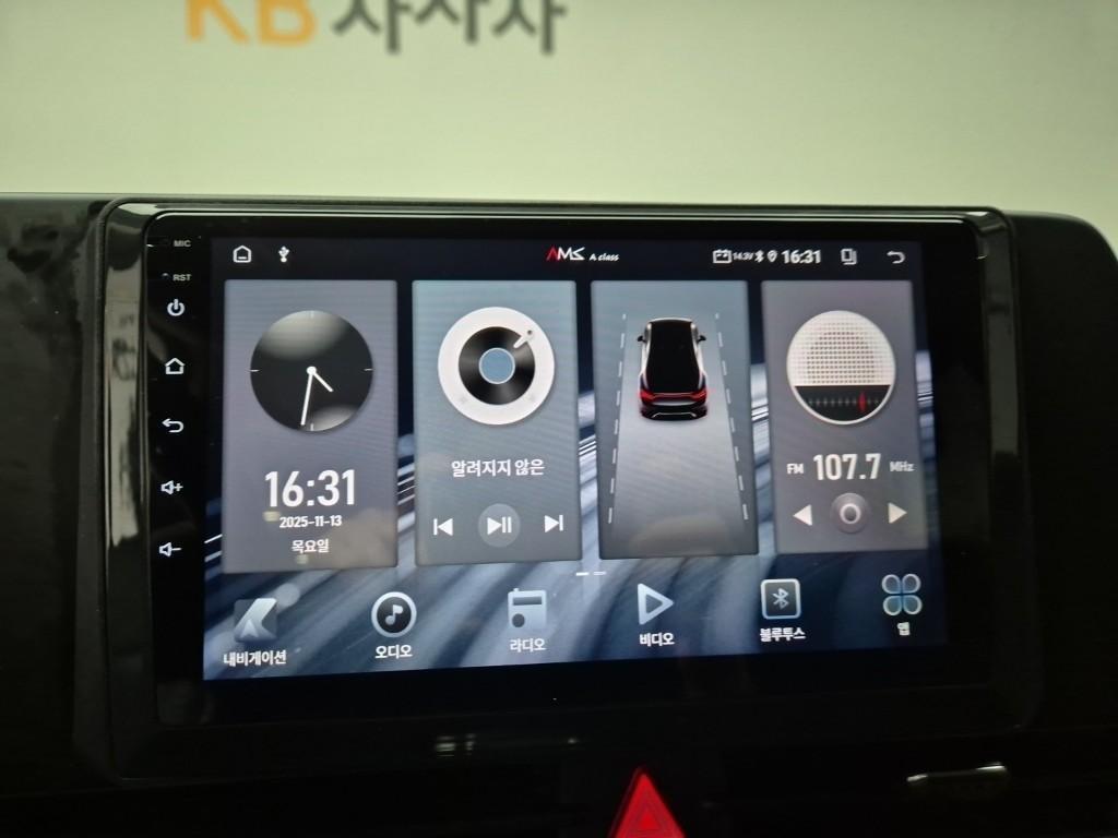 KIA Sportage 2023 Blanco - Importación desde Corea - HF Imports Iquique - Foto 13