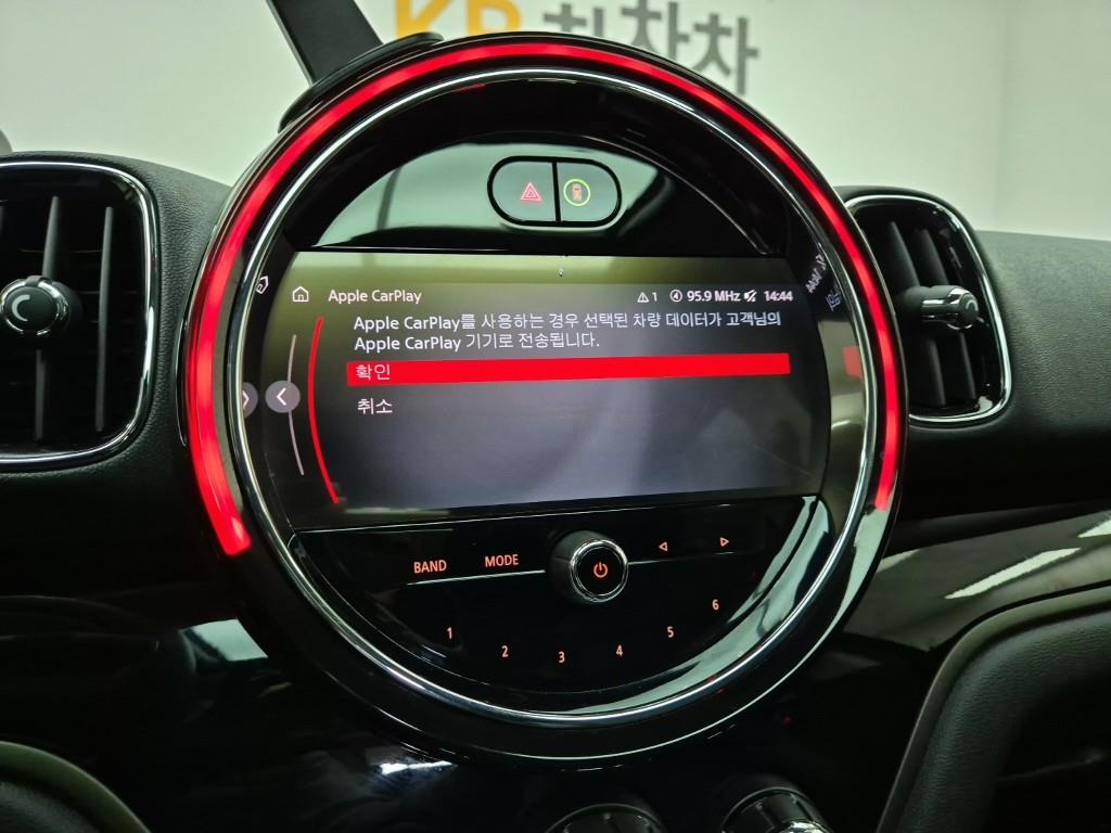 Mini Countryman 2024 Negro - Importación desde Corea - HF Imports Iquique - Foto 14