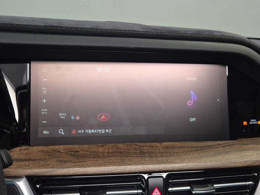 KIA Mohave 2021 Blanco - Importación desde Corea - HF Imports Iquique - Foto 14