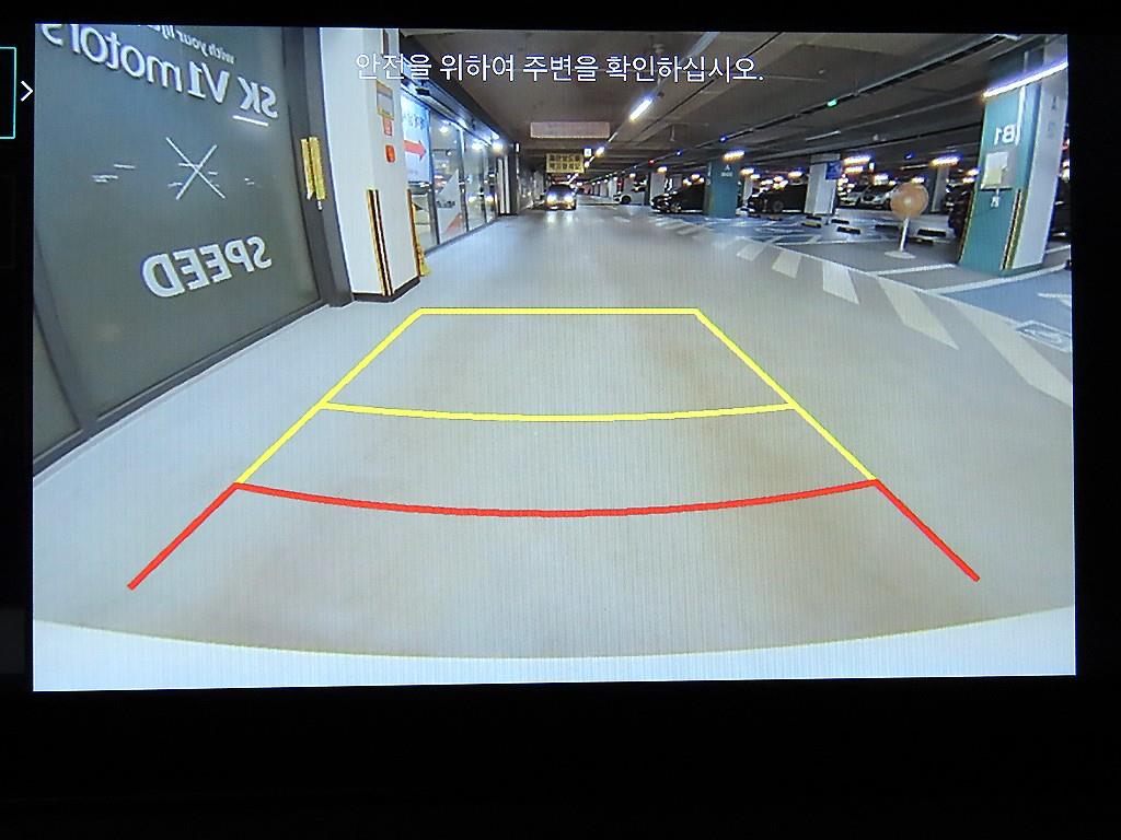 KIA Sorento 2025 Blanco - Importación desde Corea - HF Imports Iquique - Foto 14