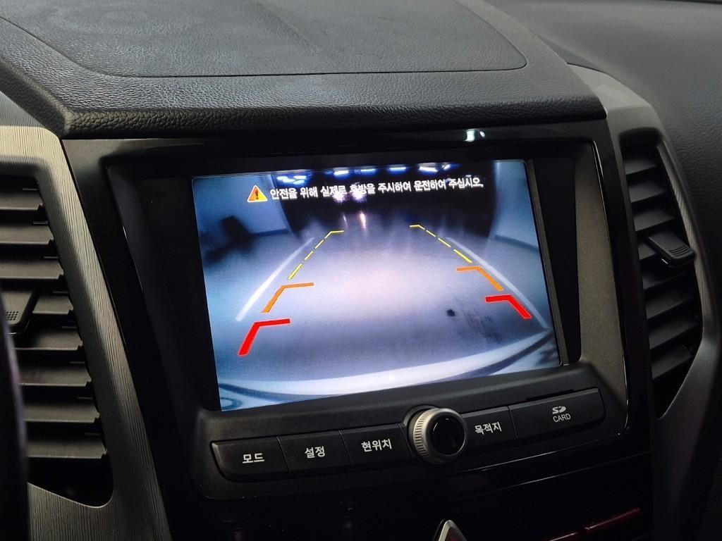 Ssangyong Tivoli 2018 Blanco - Importación desde Corea - HF Imports Iquique - Foto 14