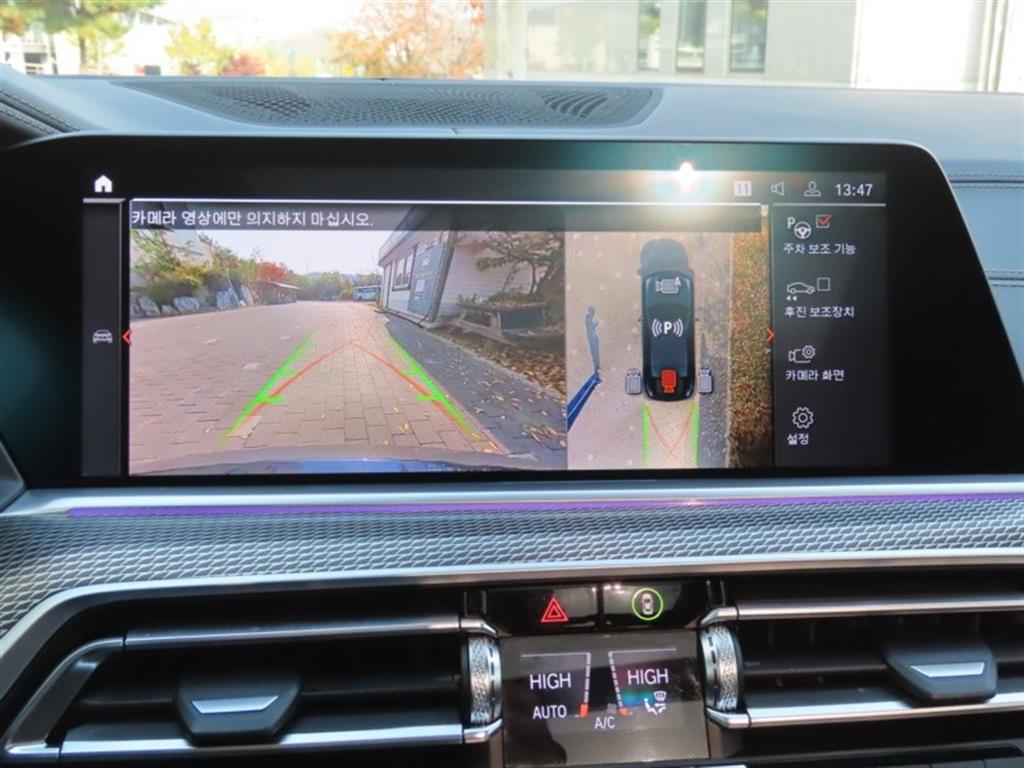 BMW X6 2023 - Importación desde Corea - HF Imports Iquique - Foto 9