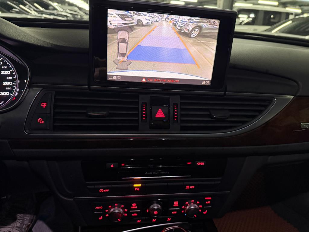 Audi A6 2015 Blanco - Importación desde Corea - HF Imports Iquique - Foto 15