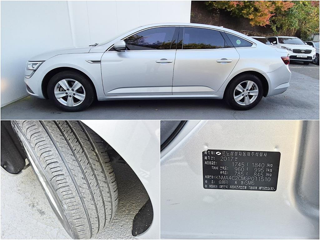 SAMSUNG SM6 - Vista 4