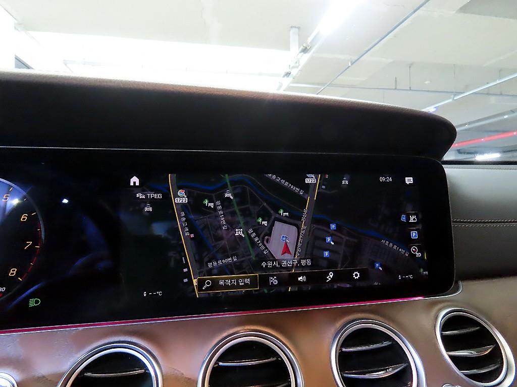 Mercedes Benz E class 2023 Blanco - Importación desde Corea - HF Imports Iquique - Foto 13