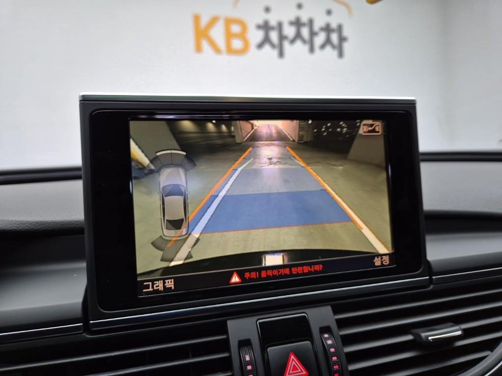 Audi A6 2014 Negro - Importación desde Corea - HF Imports Iquique - Foto 15