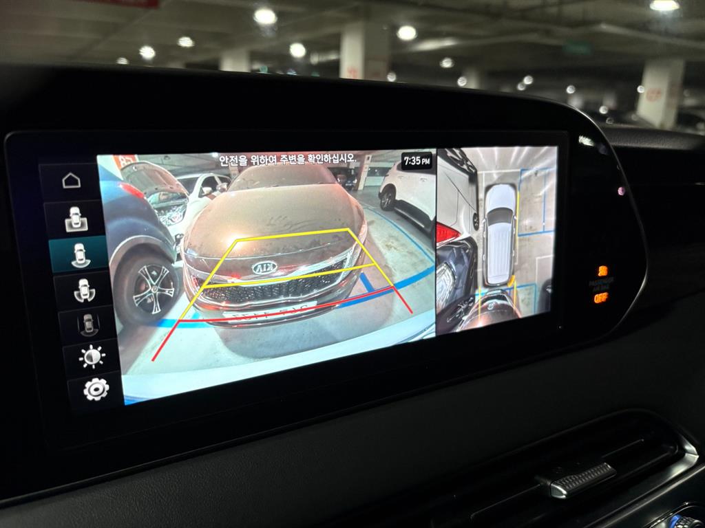 HYUNDAI Palisade 2022 Blanco - Importación desde Corea - HF Imports Iquique - Foto 13