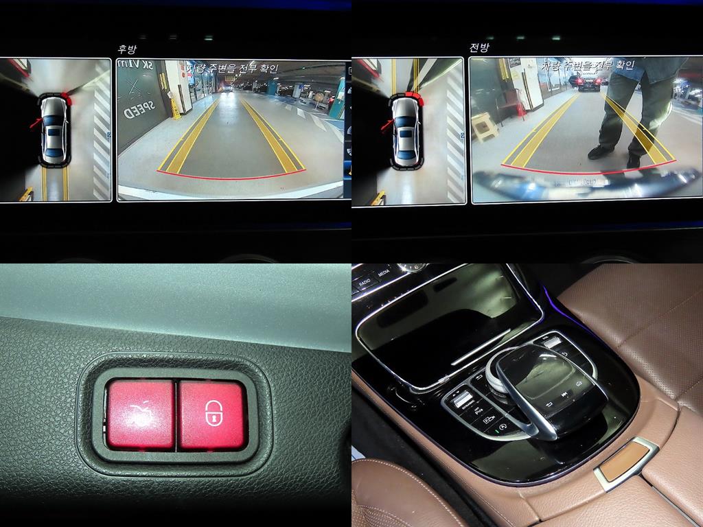 Mercedes Benz E class 2017 Plateado - Importación desde Corea - HF Imports Iquique - Foto 18