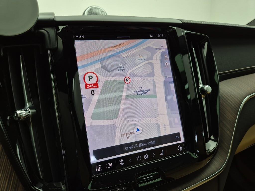 Volvo XC60 2022 Blanco - Importación desde Corea - HF Imports Iquique - Foto 14