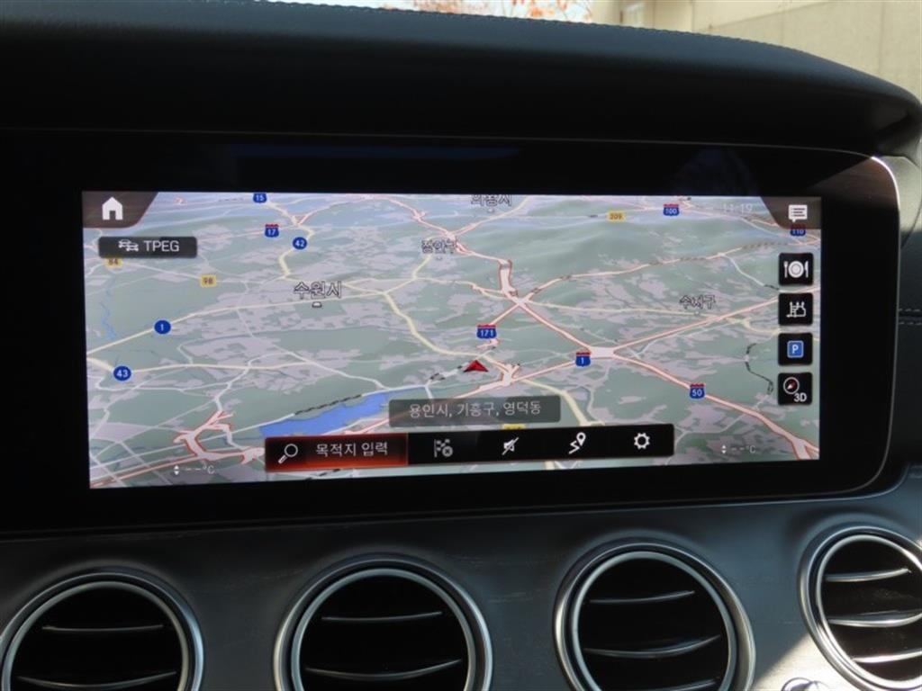 Mercedes Benz E class 2022 - Importación desde Corea - HF Imports Iquique - Foto 8