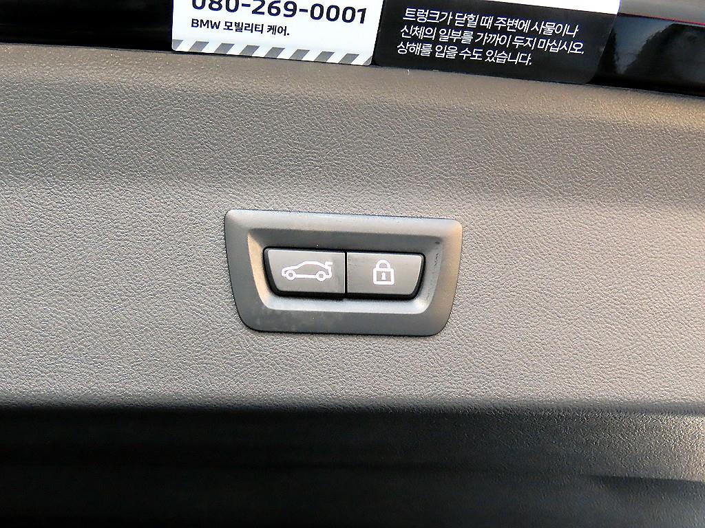 BMW X4 2022 Negro - Importación desde Corea - HF Imports Iquique - Foto 17