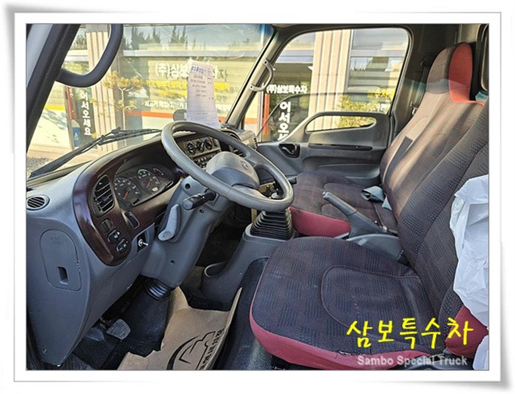 medium and large cargo dump - Vista 10