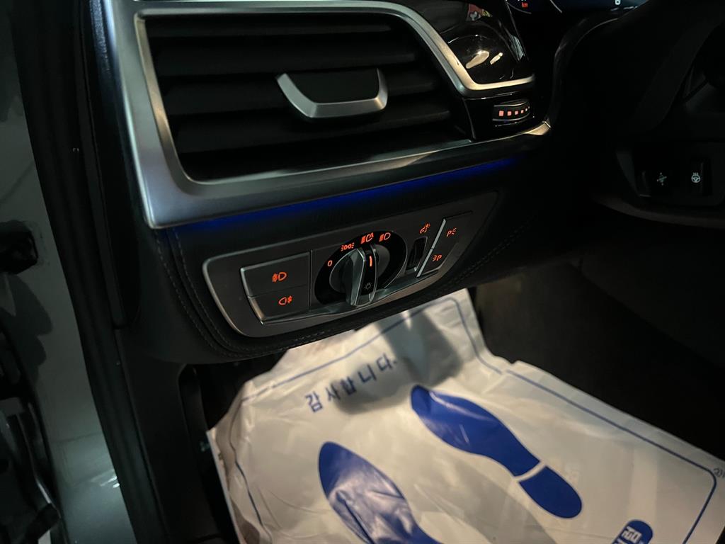 BMW 7 Series - Vista 12