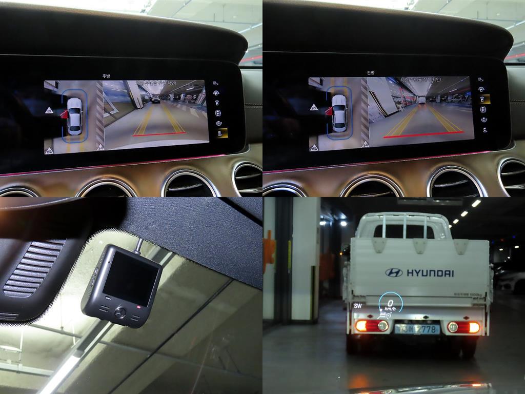 Mercedes Benz E class 2023 Blanco - Importación desde Corea - HF Imports Iquique - Foto 17