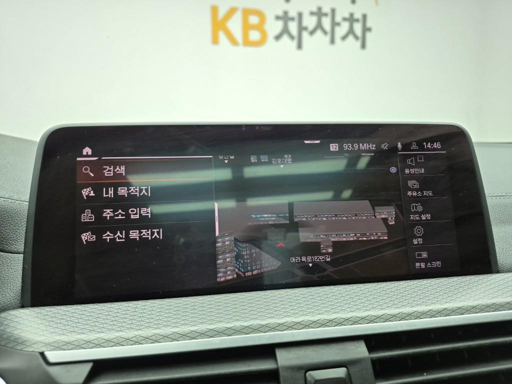 BMW X4 2020 Blanco - Importación desde Corea - HF Imports Iquique - Foto 14