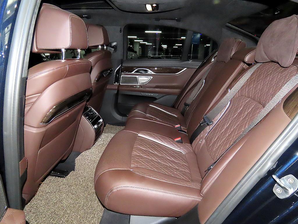 BMW 7 Series - Vista 7