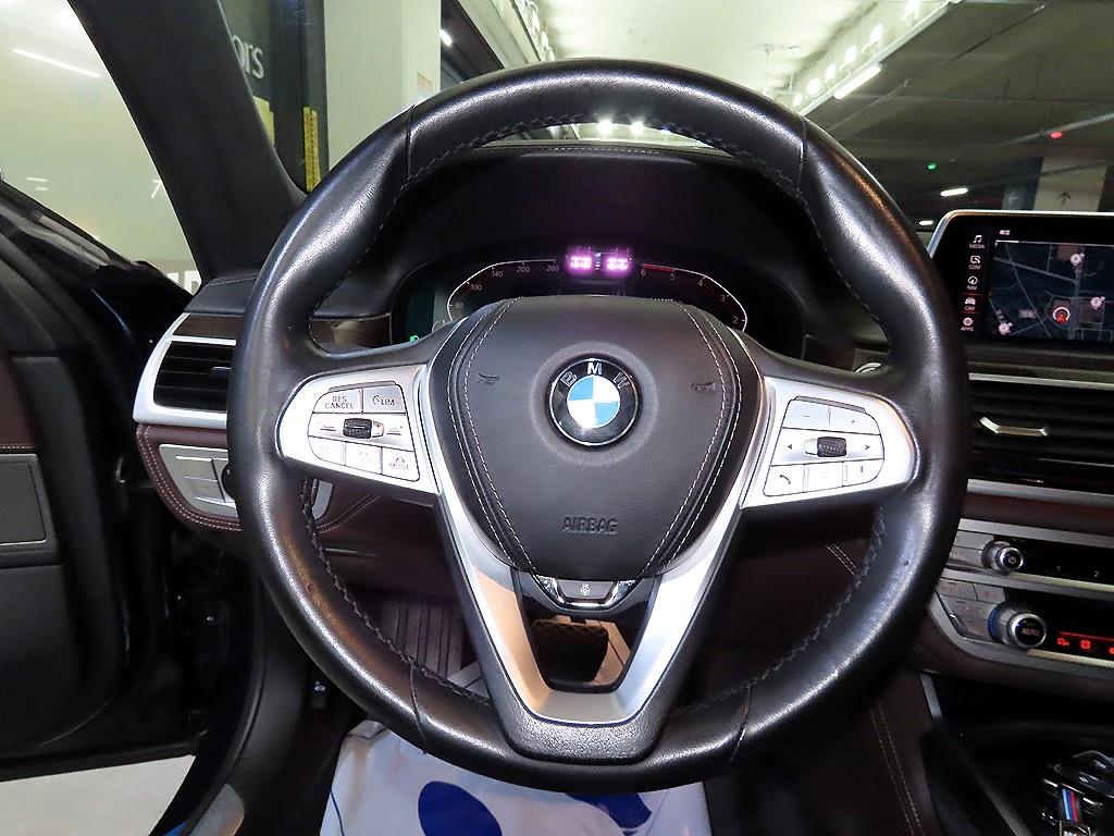 BMW 7 Series - Vista 8