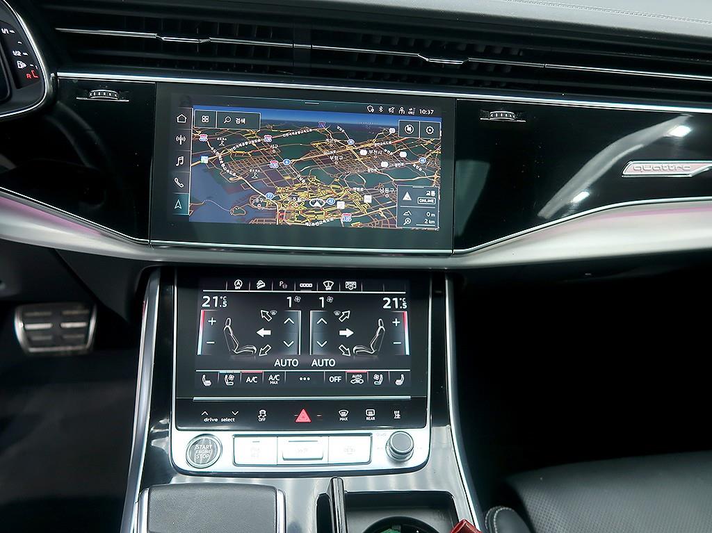 Audi Q8 2021 Negro - Importación desde Corea - HF Imports Iquique - Foto 9