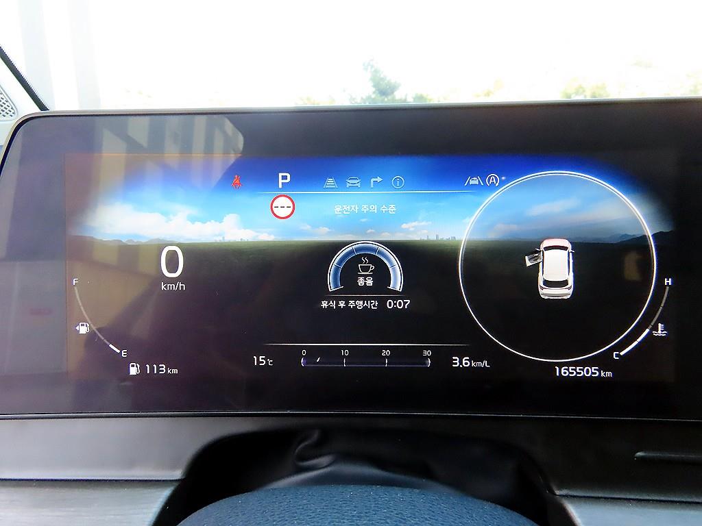 KIA Sportage - Vista 9